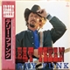 Terry Funk - Great Texan